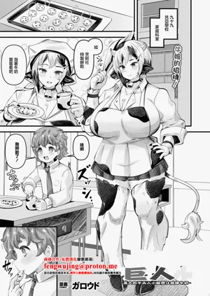 第1页图
