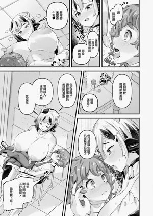 第11页图