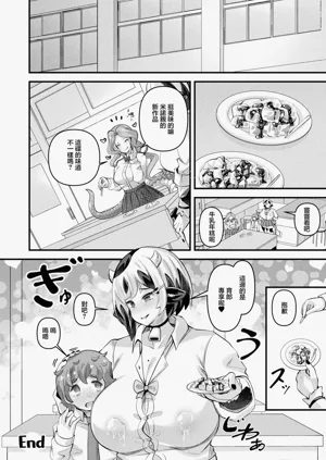 第24页图