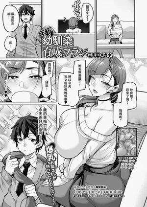 第1頁圖