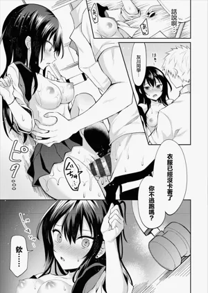 第15頁圖