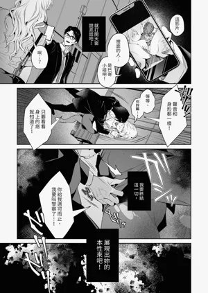 第11页图
