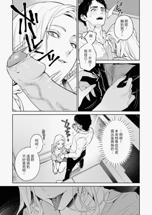 第15页图