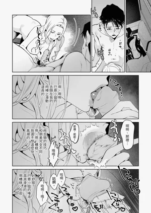 第16页图