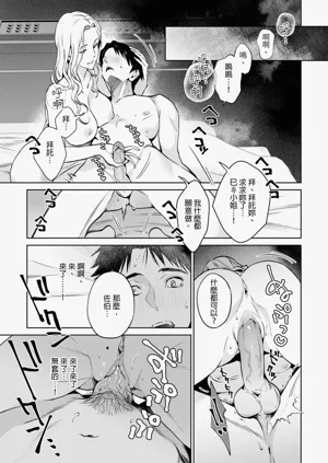 第19页图