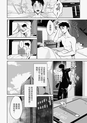 第36页图