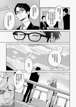 第37页图