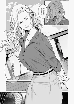 第39页图