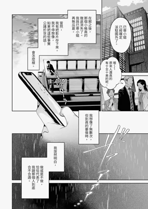 第40页图