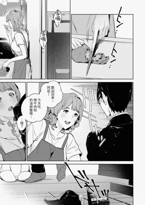 第41页图