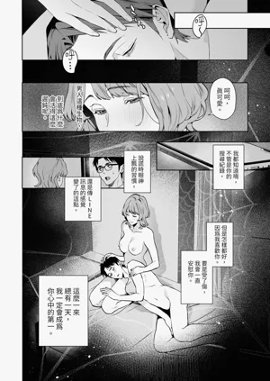 第42页图