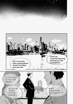 第43页图