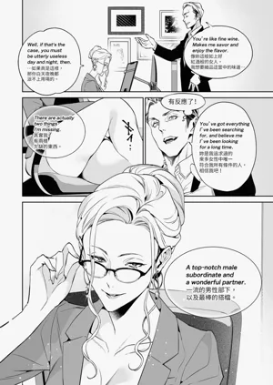 第44页图
