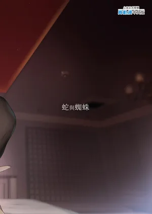 第47页图