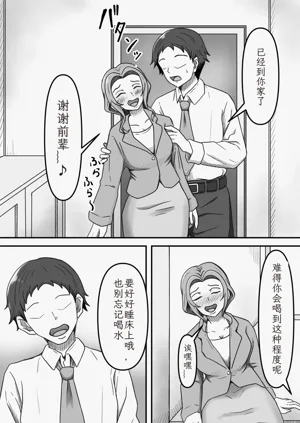 第1页图