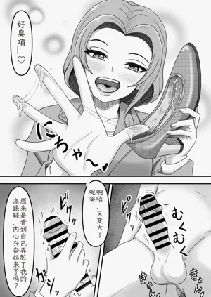 第12页图