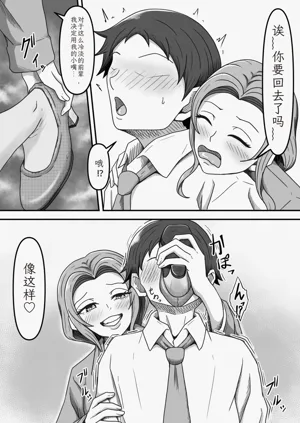 第2页图