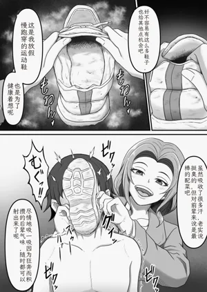 第21页图