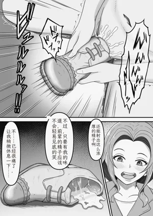 第23页图