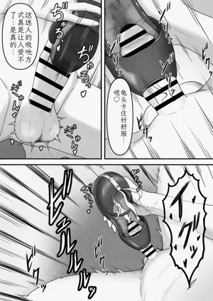 第26页图
