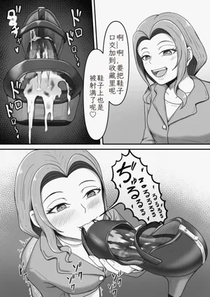 第27页图