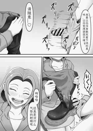 第38页图