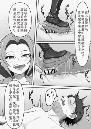 第41页图