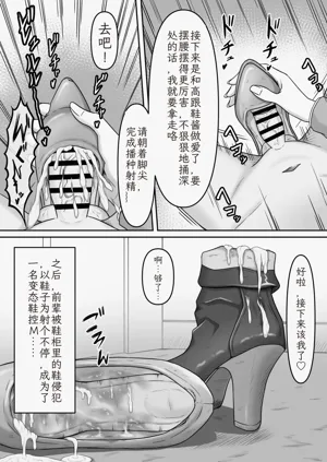 第43页图