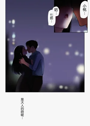 第10页图