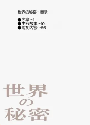 第104页图
