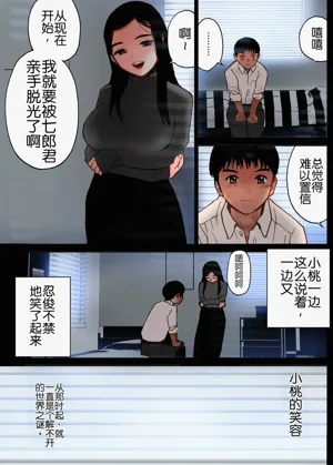 第14页图