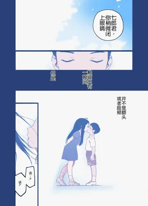 第15页图