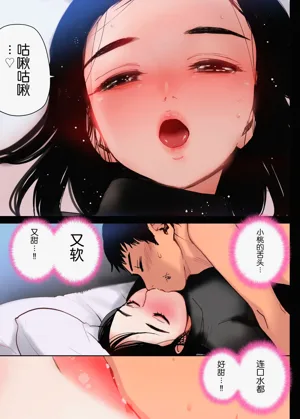 第18页图