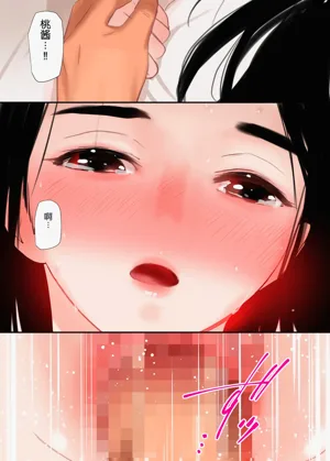 第44页图