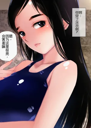 第68页图