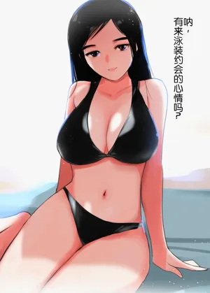 第8页图
