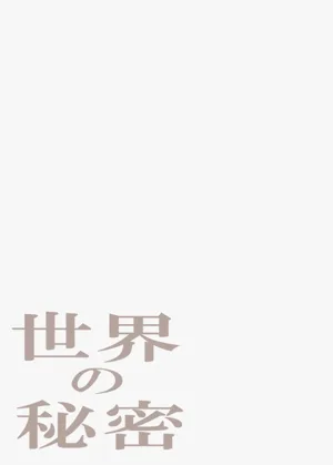 第87页图