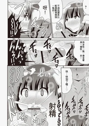 第101页图