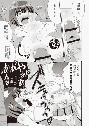第104页图