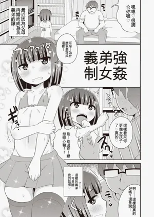第126页图