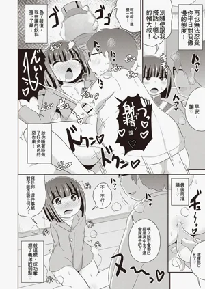 第127页图
