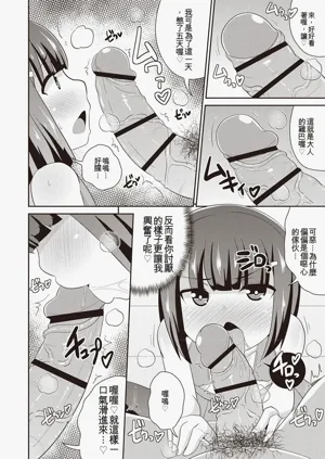 第129页图