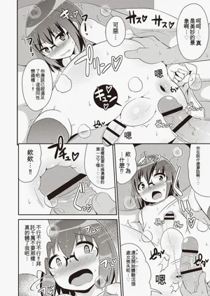 第13页图
