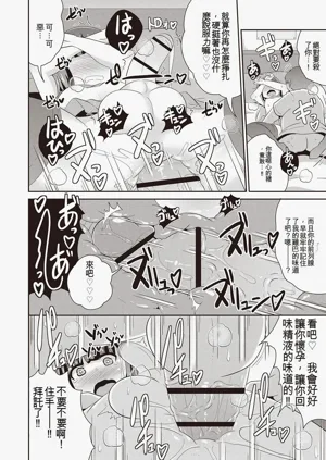 第139页图