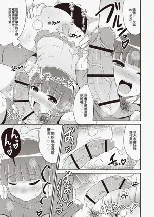 第148页图
