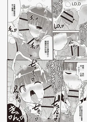第149页图
