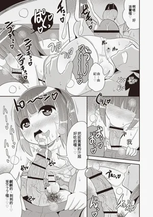 第150页图
