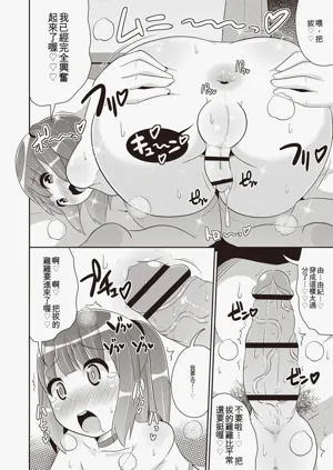 第151页图