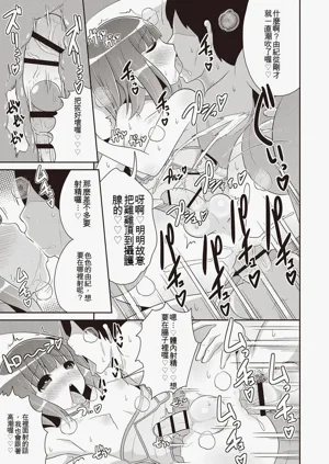 第154页图