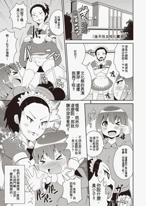第158页图